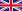 [تصویر:  najiforum_Flag-of-the-United-Kingdom-svg.png]