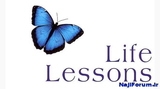 [تصویر:  lessons-in-life1.jpg]