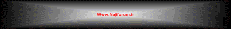 Naji Forum